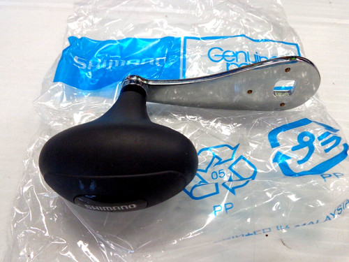 Shimano new reel handle - reel,